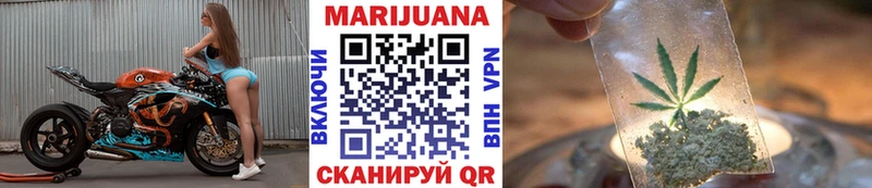 Где продают наркотики Тайга ГЕРОИН Меф мяу мяу ГАШ Конопля Alpha-PVP