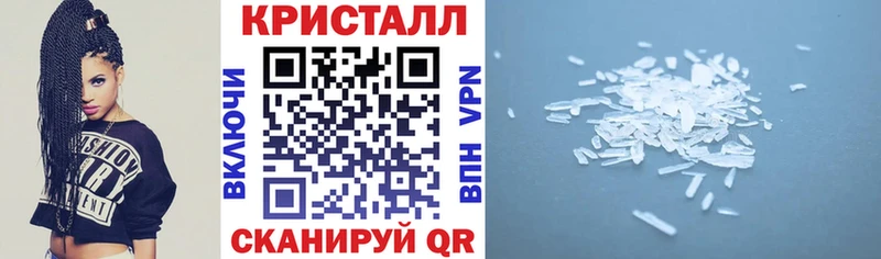 АМФЕТАМИН 97%  МЕГА как зайти  Тайга  купить наркотики цена 