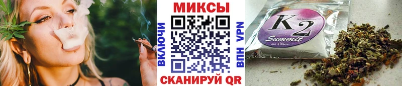 Бутират жидкий экстази  Тайга 