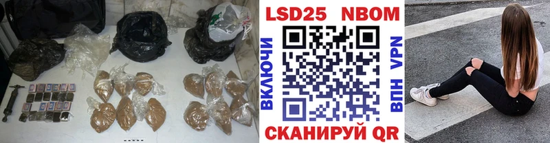 ЛСД экстази ecstasy  Тайга 