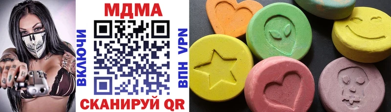 MDMA crystal как найти наркотики Тайга