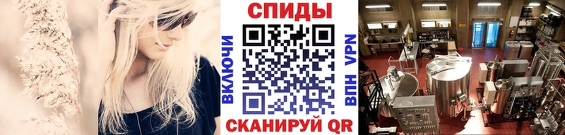 Первитин Methamphetamine  как найти наркотики  Тайга 